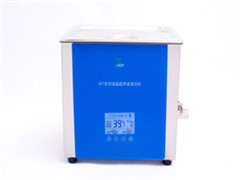 ULF無級調(diào)頻超聲波清洗機（藥典專用）