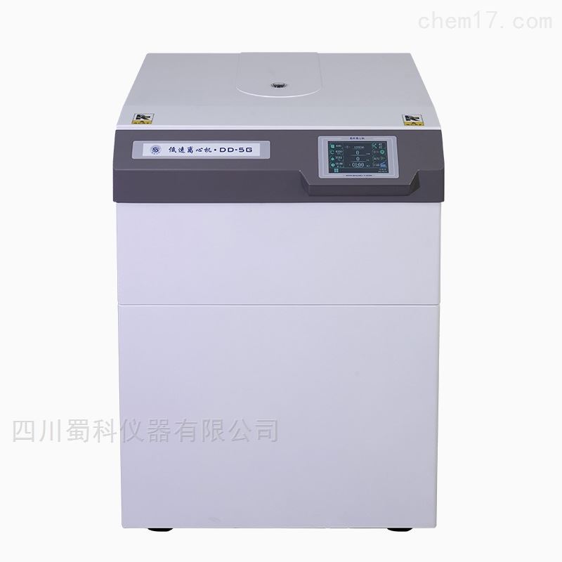 DD-5G生物安全型自動(dòng)脫蓋離心機(jī)