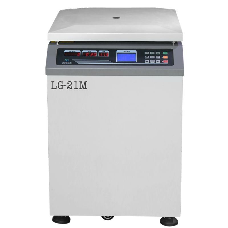 LG-21M立式高速大容量冷凍離心機(jī)